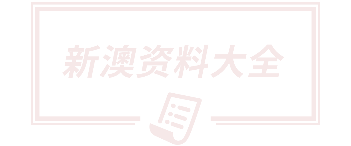 河南腾飞雕塑艺术工程有限公司